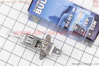 Лампа фары галоген H1 12V55W P14.5S