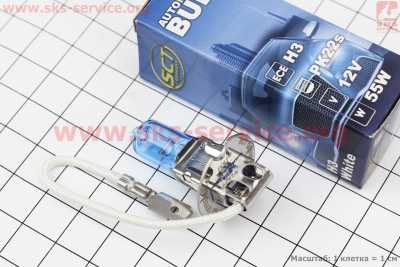 Лампа фары H3 12V 55W галогенная Super White