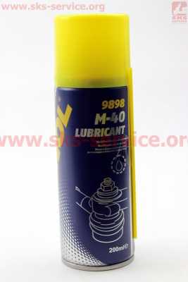 Смазка проникающая (аналог WD-40) M40, Аэрозоль 200ml