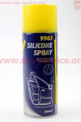 Смазка силиконовая , водоотталкивающая SILIKONE SPRAY, Аэрозоль 450ml