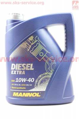 Масло 10W-40 - полусинтетическое дизельное DIESEL EXTRA, 5L