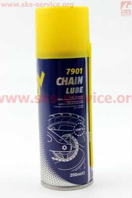 Смазка для приводных цепей CHAIN LUBE, Аэрозоль 200ml