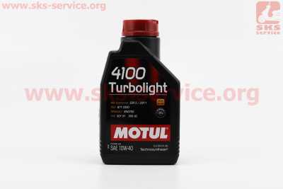 Масло 4T 10W-40 - полусинтетическое универсальное 4100 Turbolight, 1L