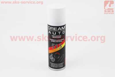 Очиститель деталей механизмов 513, Аэрозоль 300ml