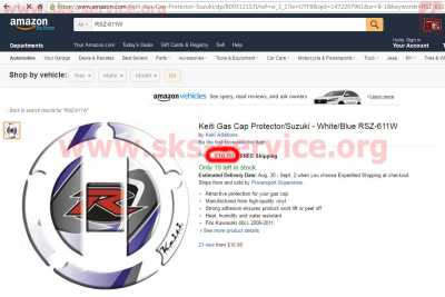 Наклейка защитная на крышку бензобака Suzuki  RSZ-611W