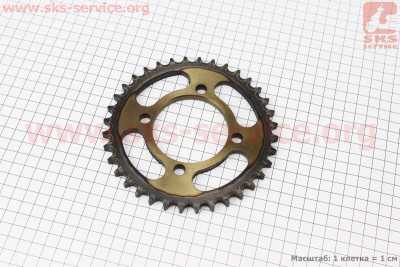 Звезда задняя RS125 - 428-36T - d=64; 4отв.*80mm каленая (V200N)