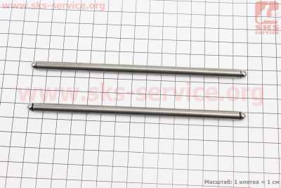 Толкатель клапана 148mm - штанга к-кт 2шт