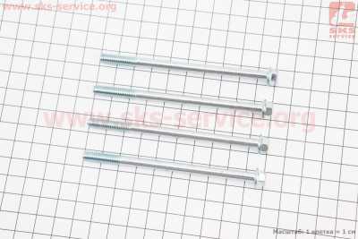Болт M6x95 (DIO крепления ЦПГ) к-кт 4шт