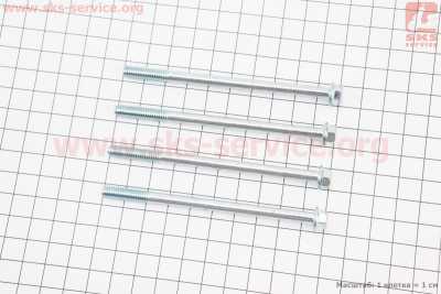 Болт M6x95 (DIO крепления ЦПГ) к-кт 4шт