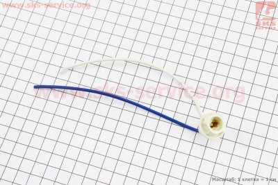 Патрон лампы поворотов двухконтактный W2.1x9.5d   - T10/T13