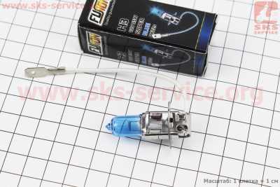 Лампа фары H3 12V 55W галогенная Super White