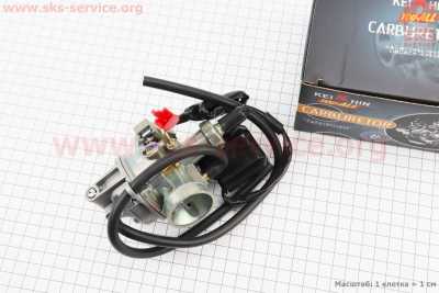 Карбюратор Honda DIO50 AF18/27/28/34 (d=18,8) (в упаковке KEIHIN)