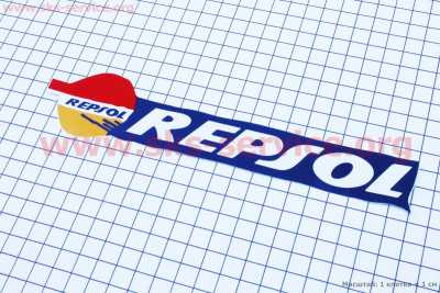 Наклейка REPSOL 0516 (21х4см)