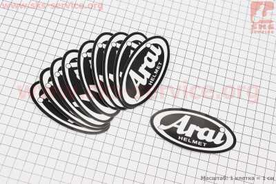 Наклейка Arai малая 10шт (9,5х4,5см)