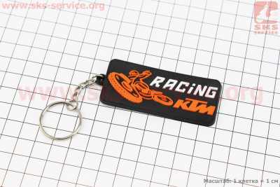 Брелок KTM racing, резиновый 68х30мм