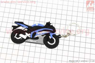 Брелок мото YAMAHA R6, резиновый 90х60мм