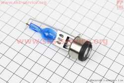 Лампа фары H6 BA20D 12V 35/35W super синяя свеча тип 2