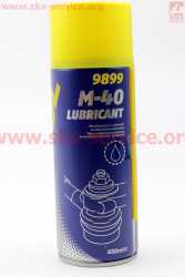 Смазка проникающая (аналог WD-40) M40, Аэрозоль 450ml