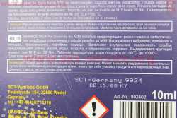 Фиксатор резьбы FIX-GEWINDE, 10ml
