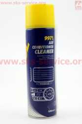 Очиститель кондиционера Air Conditioner Cleaner, Аэрозоль 500ml