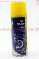 Смазка для приводных цепей CHAIN LUBE, Аэрозоль 200ml