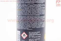 Очиститель для приводных цепей CHAIN CLEANER, Аэрозоль 400ml