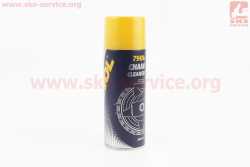 Очиститель для приводных цепей CHAIN CLEANER, Аэрозоль 400ml