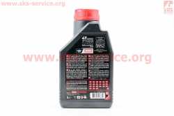 Масло 4T 10W-50 - синтетическое мотоциклетное 7100 SYNTHETIC 100%, 1L