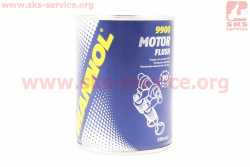 Промывка двигателя 10минут Motor Flush, 0,350ml