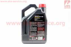 Масло 4T 5W-30 - синтетическое универсальное 8100 ECO-lite, 4L
