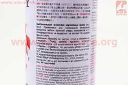 Краска акриловая №30 РОЗОВЫЙ, Аэрозоль 400ml