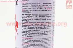 Краска акриловая №7 КОРИЧНЕВЫЙ, Аэрозоль 400ml