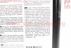 Масло 4T 10W-40 - полусинтетическое мотоциклетное 5100 Technosynthese, 4L