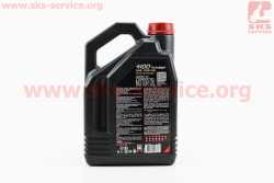 Масло 4T 10W-40 - полусинтетическое универсальное 4100 Turbolight, 4L