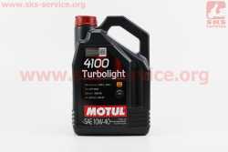 Масло 4T 10W-40 - полусинтетическое универсальное 4100 Turbolight, 4L