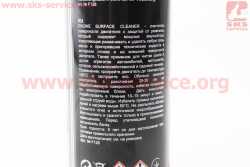 Очиститель моторного отсека ENGINE SURFACE CLEANER, Аэрозоль 500ml
