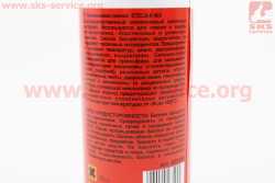 Смазка силиконовая , водоотталкивающая 403, Аэрозоль 400ml