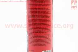 Очиститель кондиционера MAXITEX  X-165, Аэрозоль 300ml