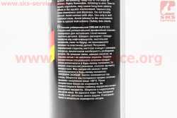 Очиститель деталей механизмов 513, Аэрозоль 300ml