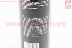 Очиститель кузова от битума и смолы PITCH CLEANER, Аэрозоль 450ml