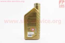 Масло 4T 5W-40 - синтетическое универсальное Prima, 1L