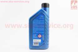 Масло 80W-90 - минеральное трансмиссионное Hykomol K, 1L