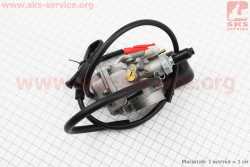 Карбюратор Suzuki Lets