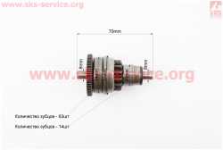 Бендикс стартера Honda TACT AF16