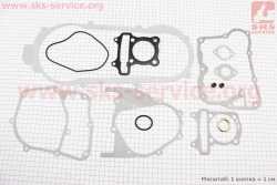 Прокладки двигателя 125cc-52,4мм, к-кт 13 деталей, короткий вариатор (метал)