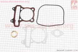 Прокладки поршневой 150cc-57,4мм, к-кт 5 деталей