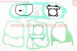 Прокладки двигателя 150cc-57,4мм, к-кт 11 деталей, длинный вариатор