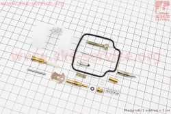 Ремонтный к-кт карбюратора 150cc, 15 деталей+поплавок