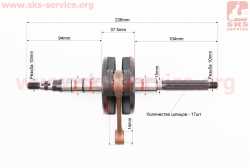 Коленвал (палец 12мм, 17шлицов) Keeway 