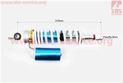 Амортизатор задний GY6/Honda - 315мм*d60мм (втулка 12мм / вилка 8мм) газовый регулир., белый